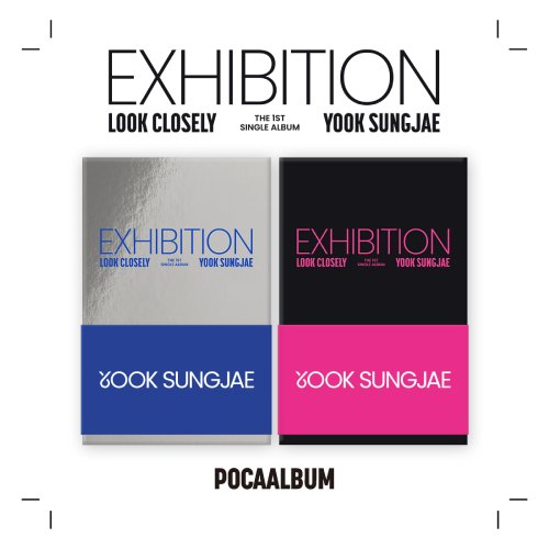 육성재 - EXHIBITION : Look Closely (POCA ALBUM) 랜덤