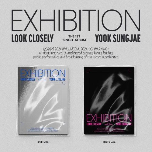 육성재 - EXHIBITION : Look Closely 랜덤