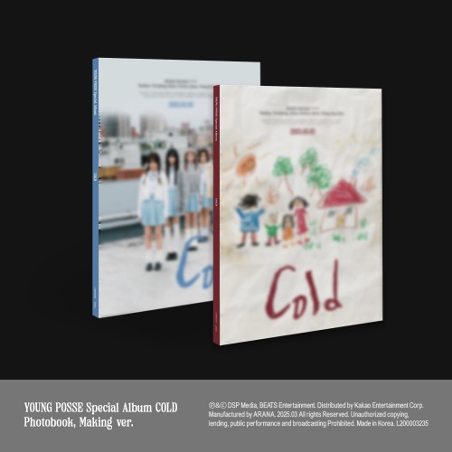 YOUNG POSSE (영파씨) - Special Album [COLD] (2종 세트)
